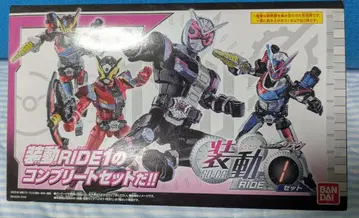 주말 한정 가격 장동 가면라이더 지오