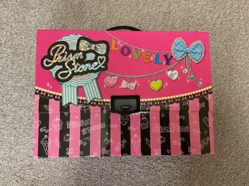 프리즘스톤 트렁크 케이스 스톤 포함