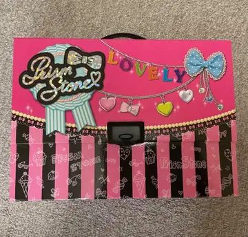 프리즘스톤 트렁크 케이스 스톤 포함