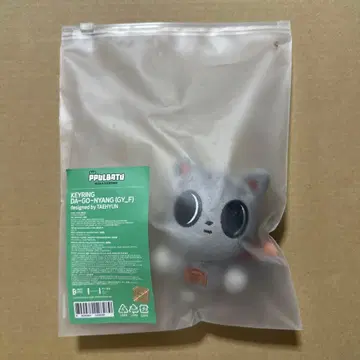 [ 미개봉 ] PPULBATU 플러시 키링 다고냥 태현