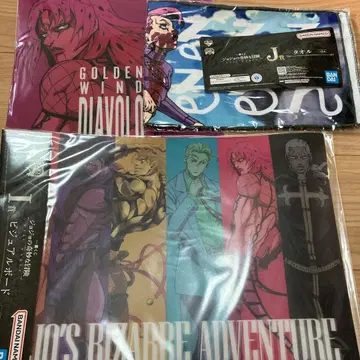 죠죠 제일복권 EVIL PARTY