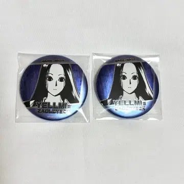 헌터헌터 데컬렉션 캔뱃지 이르미 2점