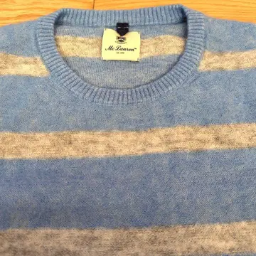 Mc Lauwer 이탈리아제 스트라이프 니트 스웨터