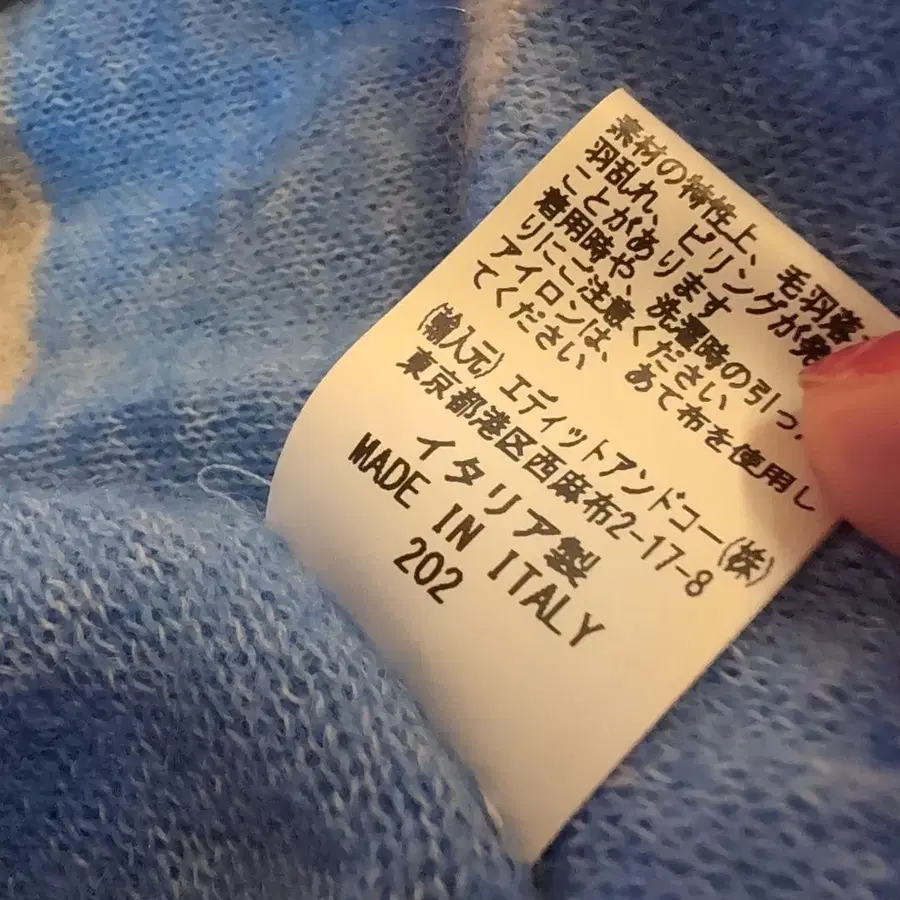 6번째 상품 이미지