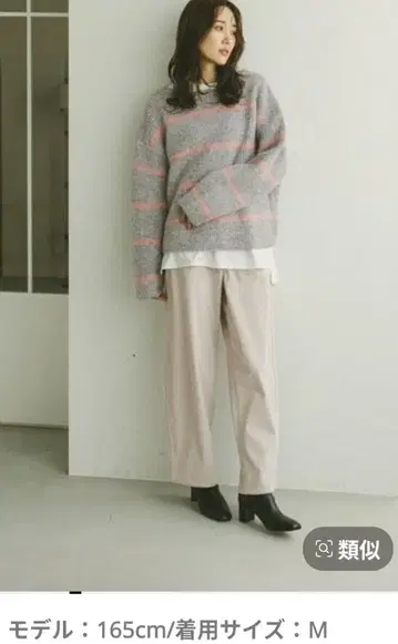 택 포함 글로벌 워크 코듀로이 팬츠