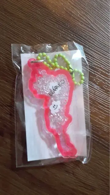 비와코 아크릴 키링 구름 핑크