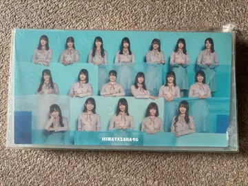 히나타자카46 손나코토나이요 브로마이드 사진 앨범