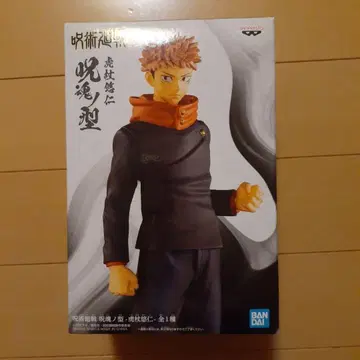 주술회전 박스 있음 피규어 이타도리 유우지