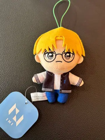 INI GIGO 한정판 마스코트 봉제 인형 타지마 쇼고