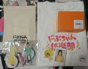 니부 아카리 니부다라케 세트 T셔츠 M