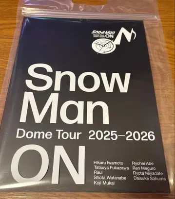 [ 당일 발송 ] Snow Man Dome Tour 팜플렛