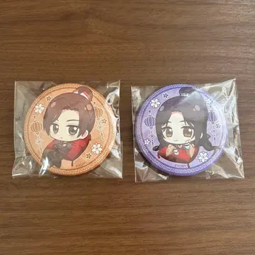 천관사복 드리미 복권 캔뱃지 모정 풍신