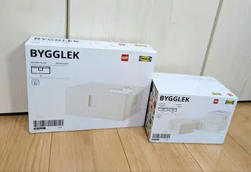 IKEA LEGO BYGGLEK 케이스 세트