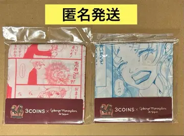 3COINS 쓰리코인즈 근처 이야기 손수건 미사용품 2점