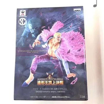 원피스 조형왕 최정상 결전 돈키호테 도플라밍고 피규어 박스 포함
