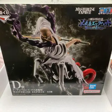 원피스 제일복권 미래섬 에그헤드 D상 나스쥬로 성 피규어