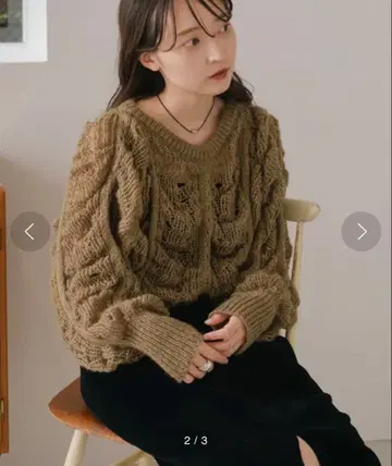 셔링 뜨개질 니트 카키