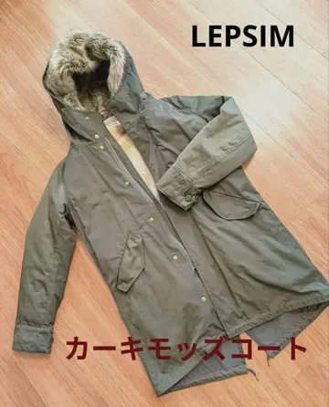 [ LEPSIM ] 카키 모즈 코트