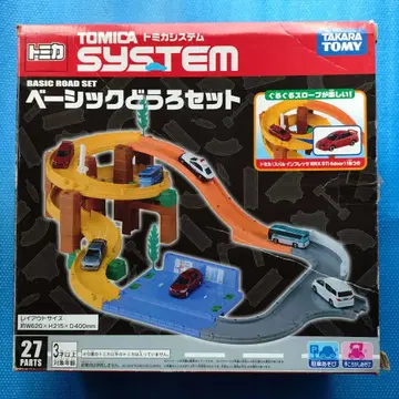 TOMICA 토미카 베이직 도로 세트 (미니카 없음)