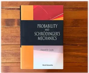 양자 확률론 Prob. & Schrodinger's Mechanics