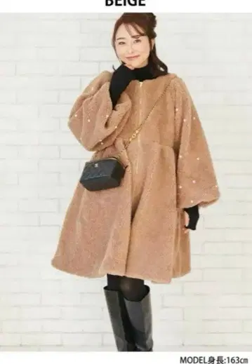 myu 미유 펄 페플럼 보아 코트 베이지 SM 사이즈