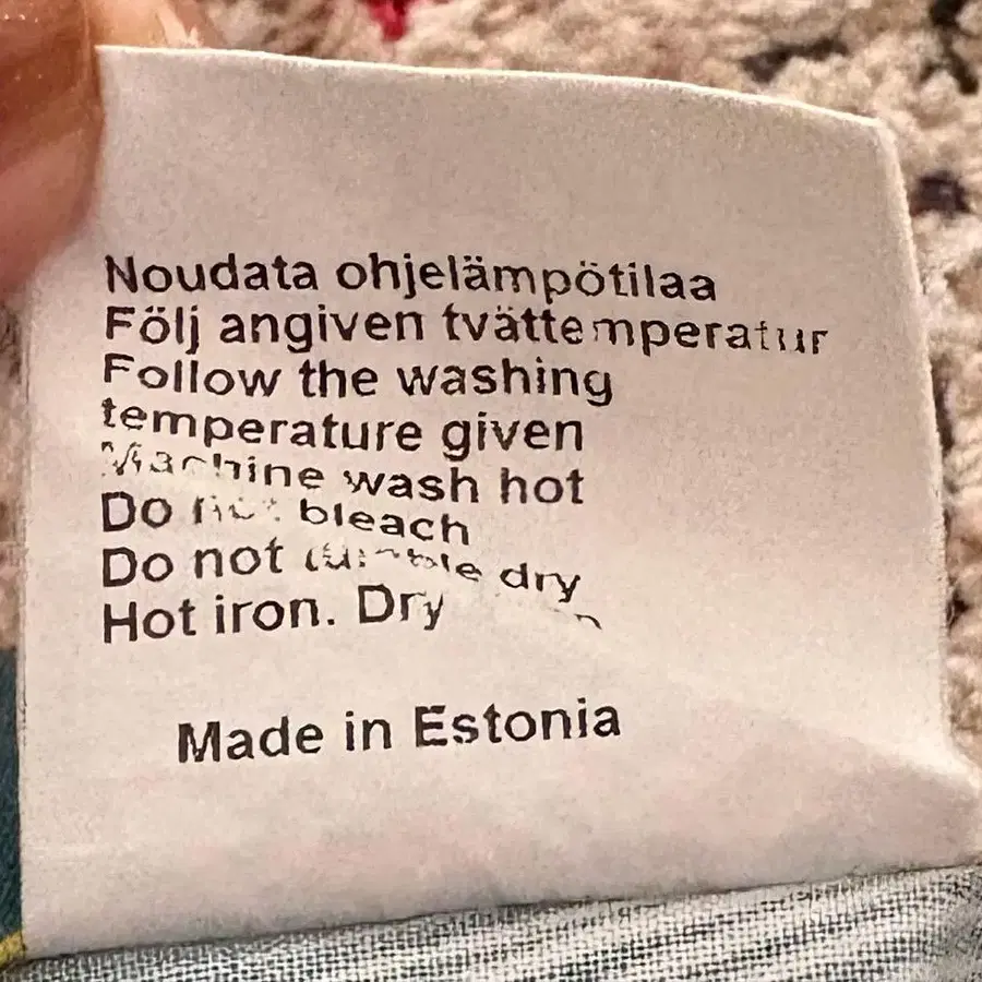 6번째 상품 이미지