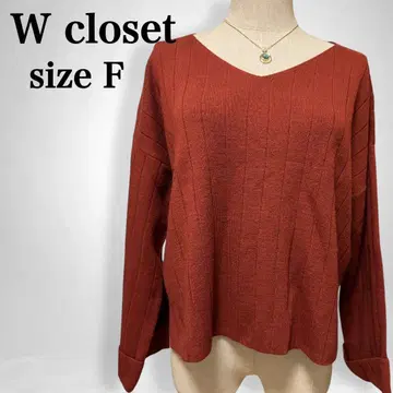 [더블 클로젯] 울 블렌드 V넥 소매 접이식 디자인 립 니트