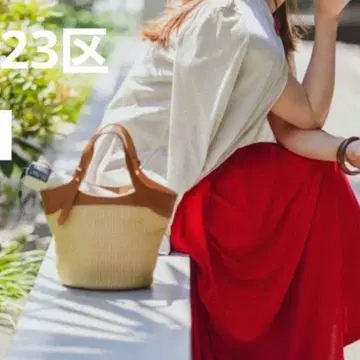 23구 멀티 기능 시어 숏 가디건 베이지 미사용 새상품 완판템