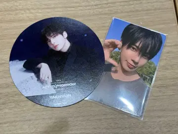 txt 태현 act:tomorrow 세트