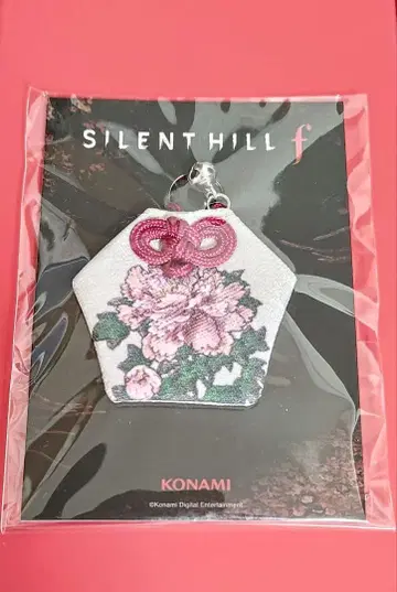 SILENT HILL f 형 키링