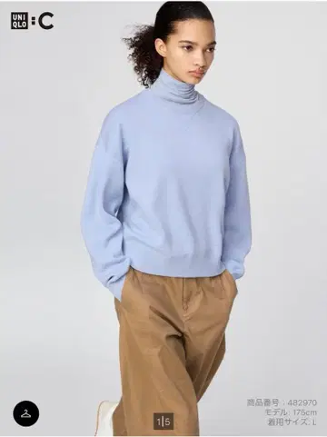 유니클로 스무스 코튼 크루넥 스웨터 S