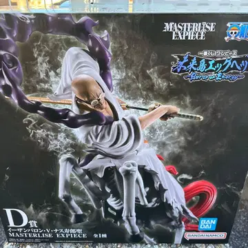 원피스 제일복권 D상 이조 바론 V 나스 쥬시로 성 피규어 덤 포함