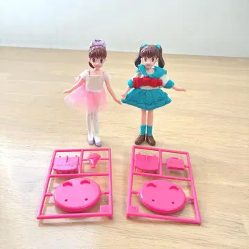 레트로 바야 어린이 완구 사나 컬렉션 옷 갈아입히기 인형 세트