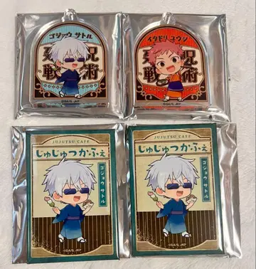 주술회전 일본풍 찻집 캔뱃지 아크릴 키링 고죠 사토루 이타도리 유우지