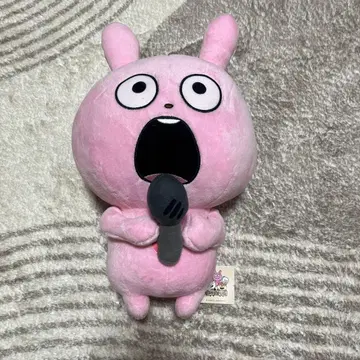 스튜디오 UG BIG 봉제 인형 러브래빗 니시무라 유우지