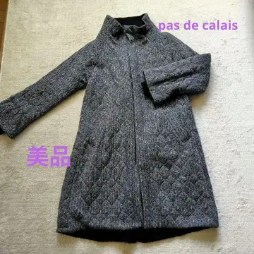 pas de calais 그레이 퀼팅 코트 36