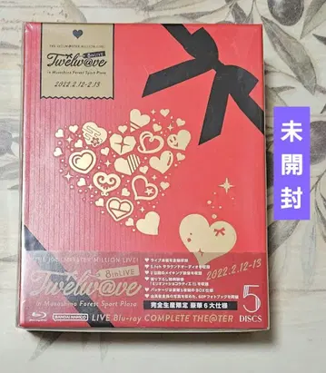 아이돌 마스터 8thLIVE Twelw@ve LIVE Blu-ray