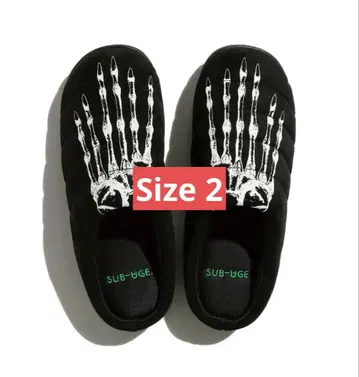 SUB-AGE. - Alien sandals size 2