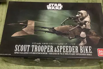 스타 워즈 프라모델 스카우트 트루퍼 & 스피더 바이크 미조립
