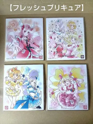 프레쉬 프리큐어 색지 4장 세트