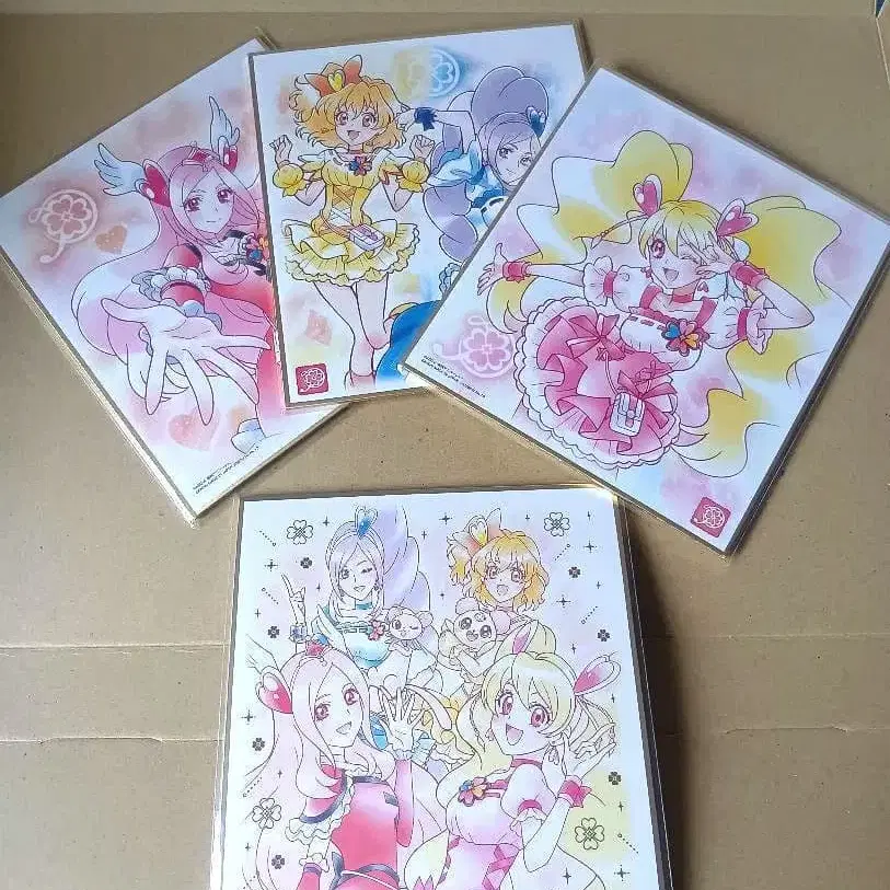 4번째 상품 이미지