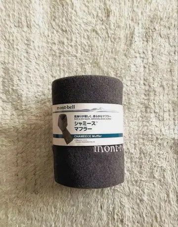 미사용 새상품 몽벨 샤미 머플러 그레이