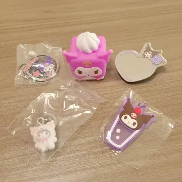 쿠로미 굿즈 세트