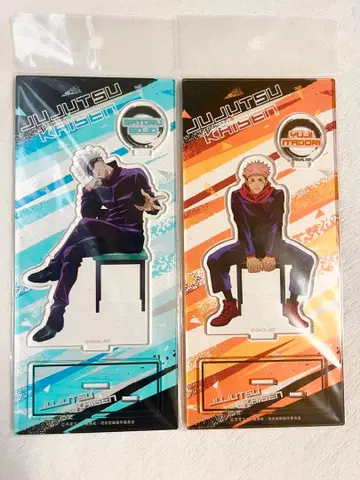 주술회전 고죠 사토루 이타도리 유우지 아크릴 스탠드 코스터