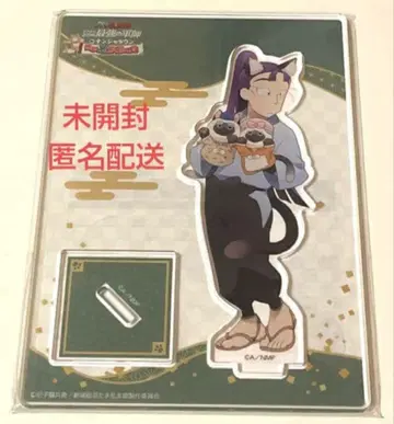 미개봉 타치바나 센조 닌타마 란타로 최강의 군사 난자타운 아크릴 스탠드