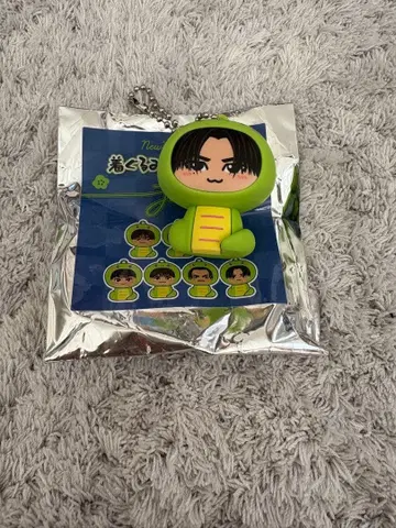 토사카 히로오미 인형옷 키링 (뱀)