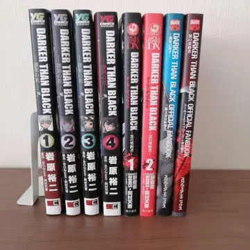 Darker than black : 제2권