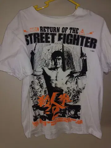 치바 신이치 셔츠