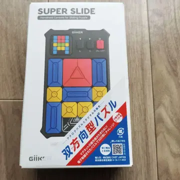 새상품 미개봉 Giiker SUPER SLIDE 슈퍼 슬라이드 기커