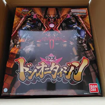 DX 돈오니타이진